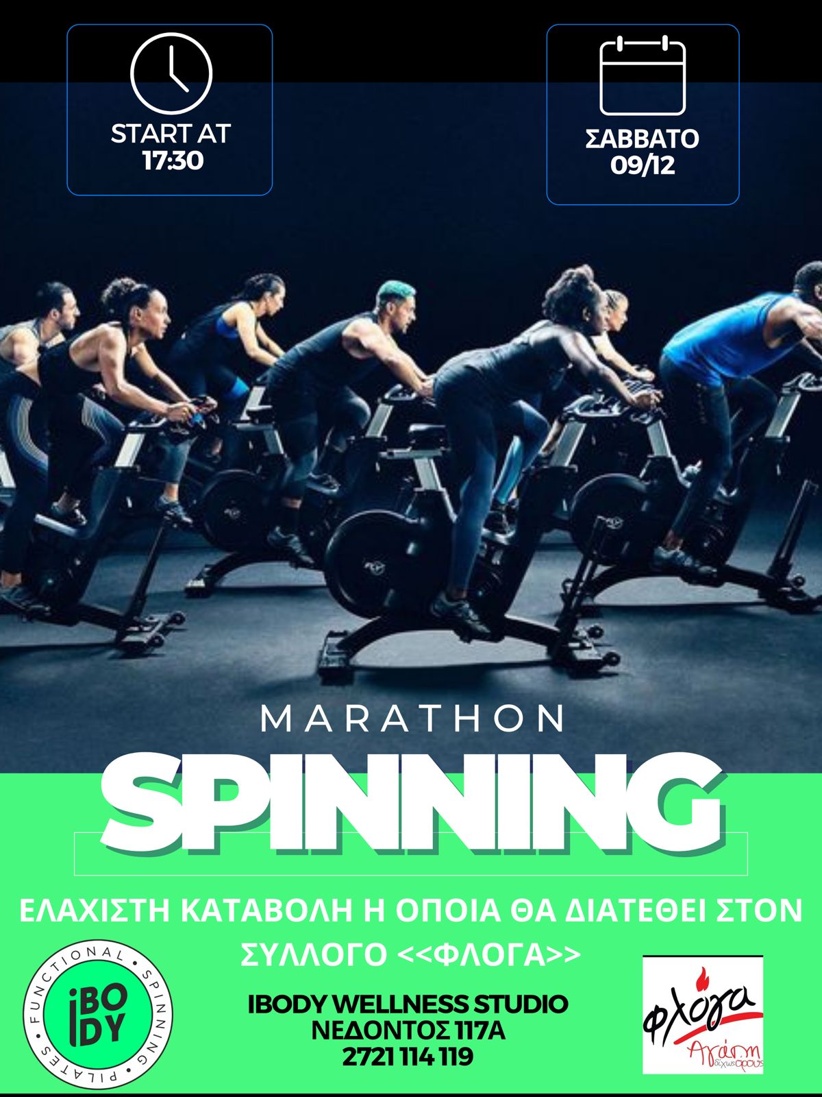 Spinning & pilates Marathon